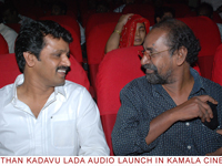 kaseythaankadauladaaudio